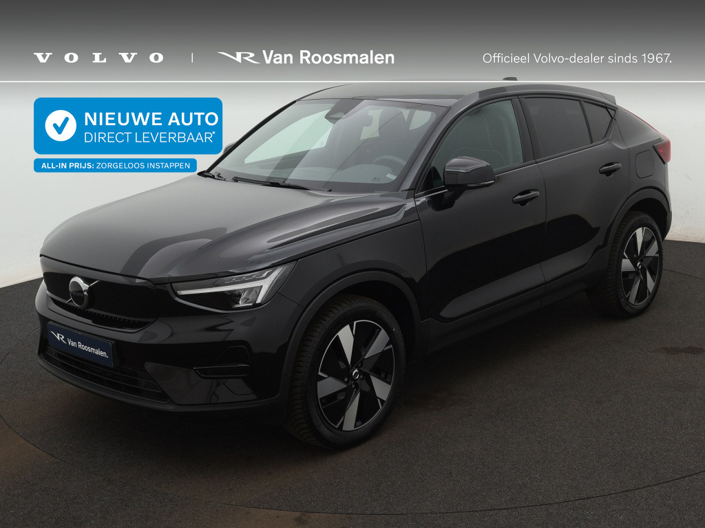Volvo C40 Extended Core 82 kWh