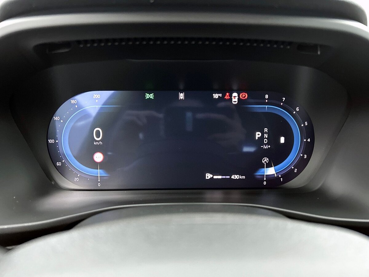 47574256 volvo xc40 2 0 b4 plus dark trekhaak elektrische stoelverstelling har 13
