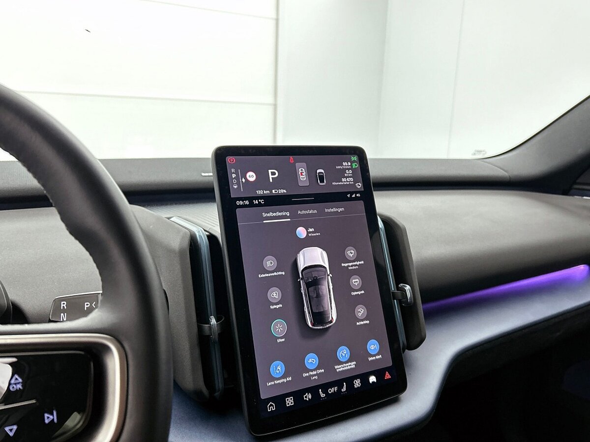 49302491 volvo ex30 extended range plus trekhaak stoelverw extra getint glas 7 02