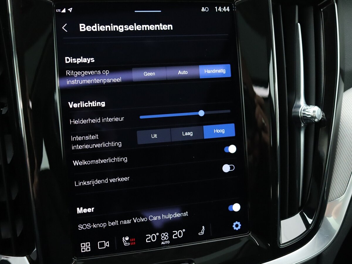 35874774 volvo v60 2 0 b4 plus bright pano dak standkachel trekhaak 360 cam 861d12