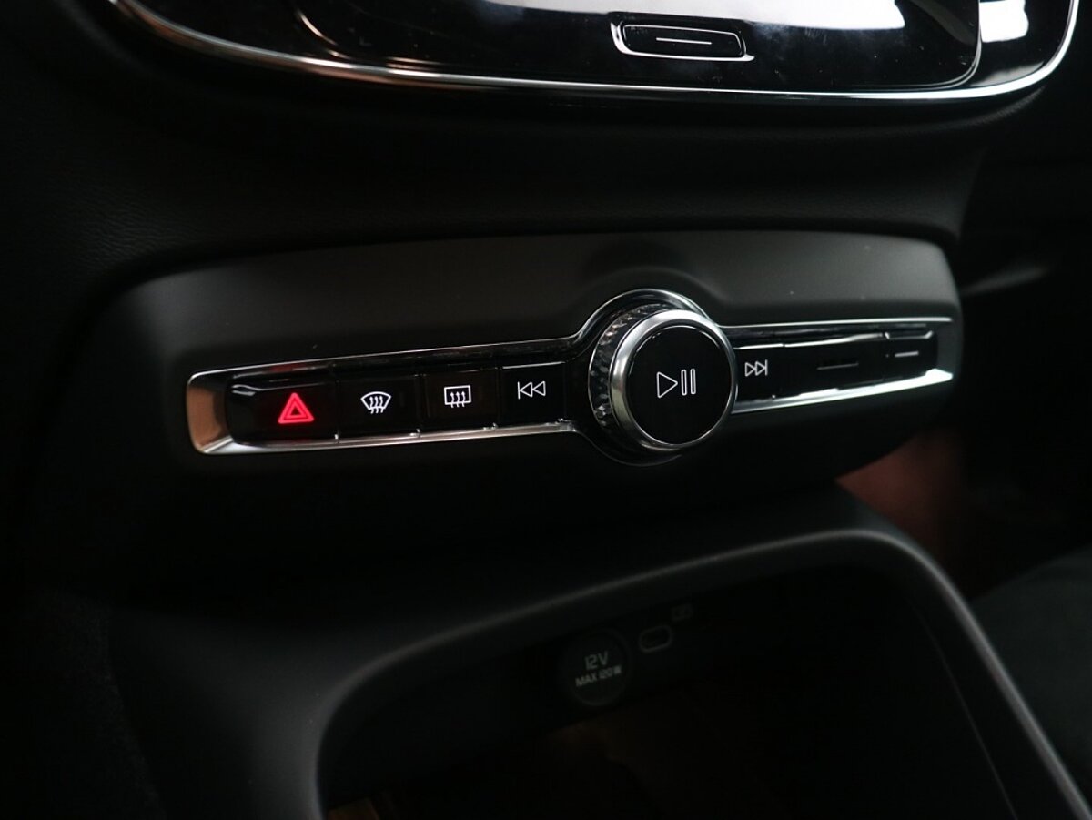 42438640 volvo c40 extended range core 82 kwh climate pakket 62