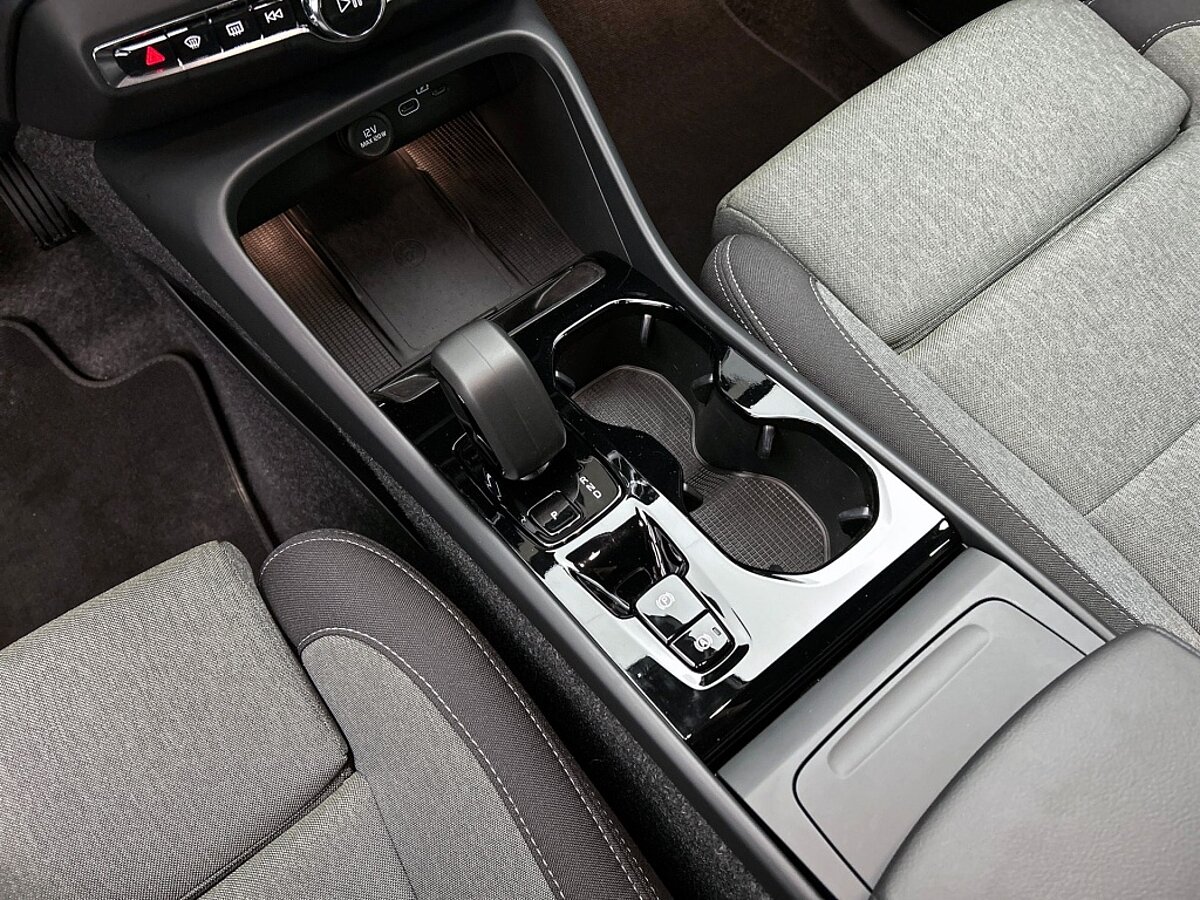 48947583 volvo xc40 2 0 b4 plus dark trekhaak harman kardon 44