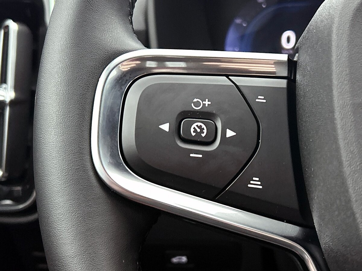 47861532 volvo xc40 2 0 b4 dark memory seats climate pack trekhaak 6 02