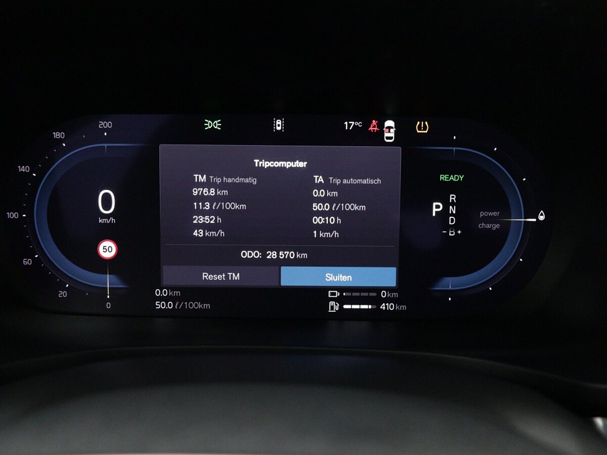 43475190 volvo s60 recharge t6 ultimate 360 camera panorama dak h k 571cf8