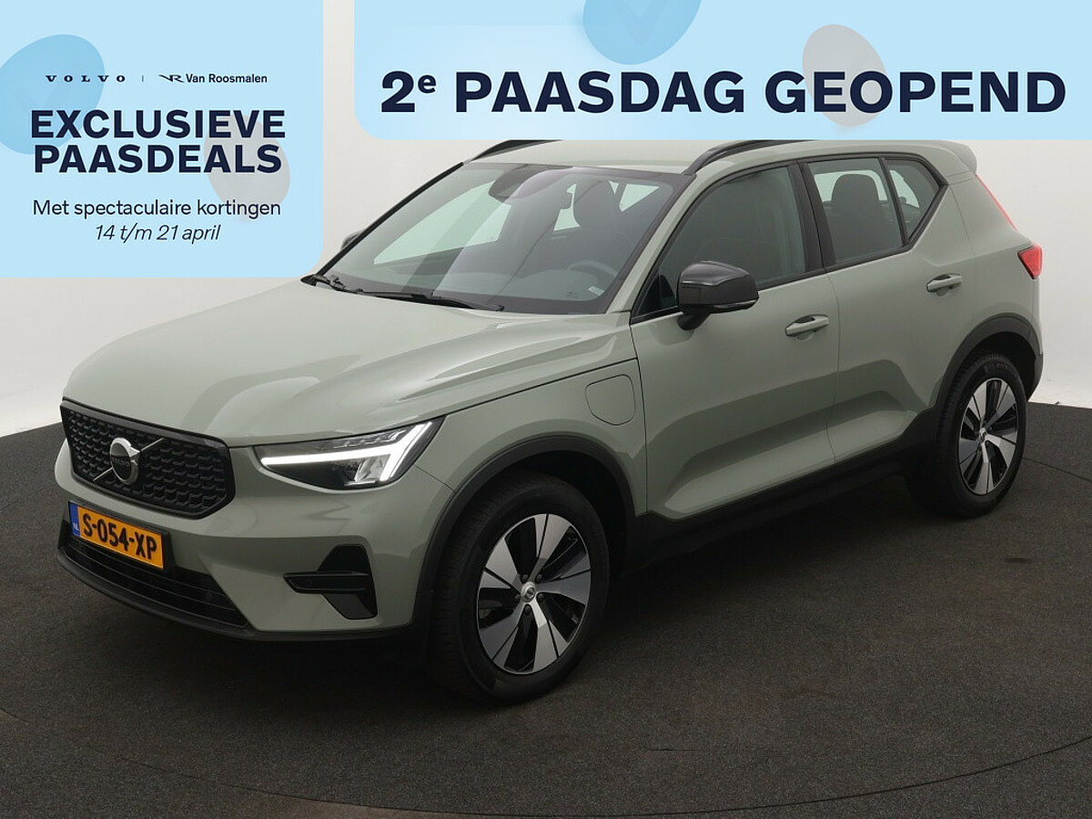 43882038 volvo xc40 1 5 t4 plus dark 1 05