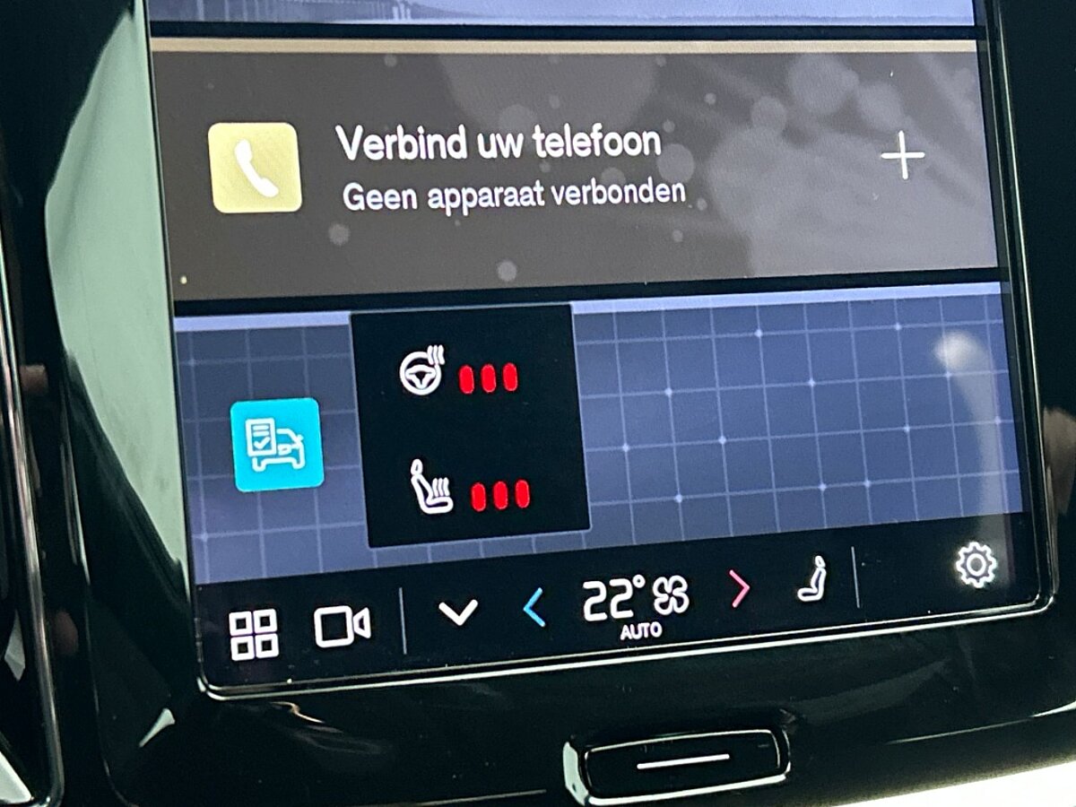 47516812 volvo v60 2 0 t6 awd dark trekhaak elektrische stoelbediening 8 01