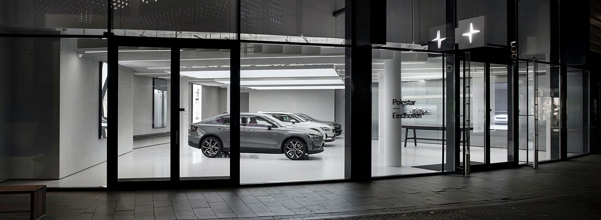 Polestar vacature