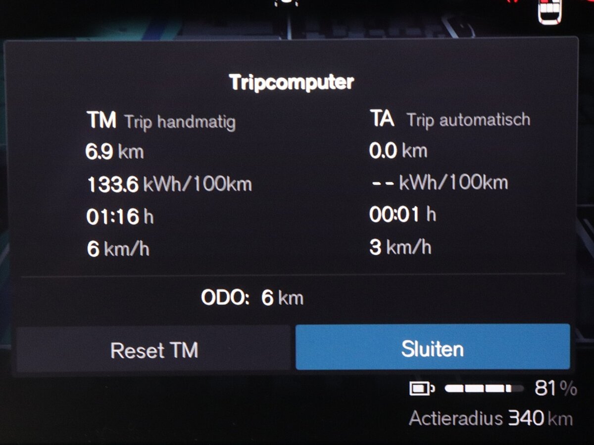 40448916 volvo xc40 single core 69 kwh navi camera pre conditioning cruise 93bc82
