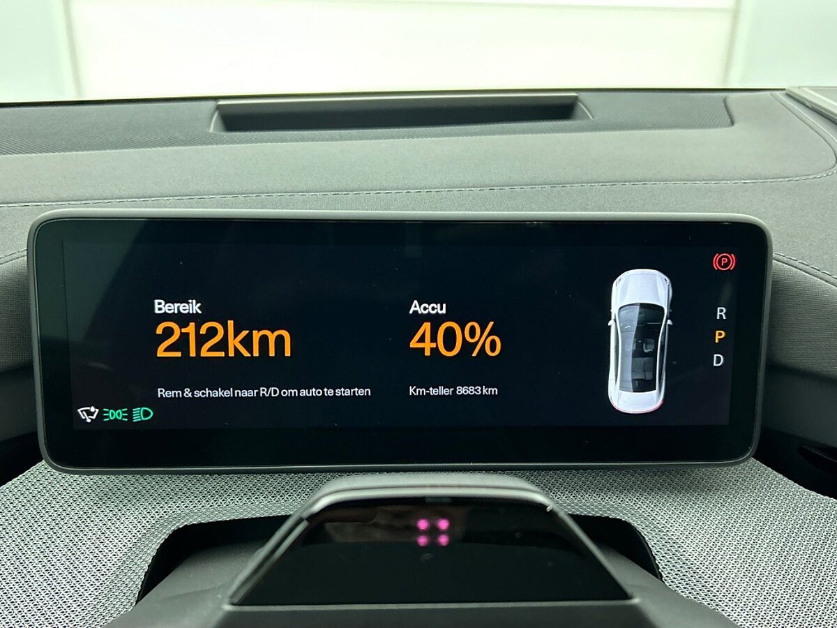 47070727 polestar 4 long range single motor 100 kwh pilot plus pro tailored knit a1651b