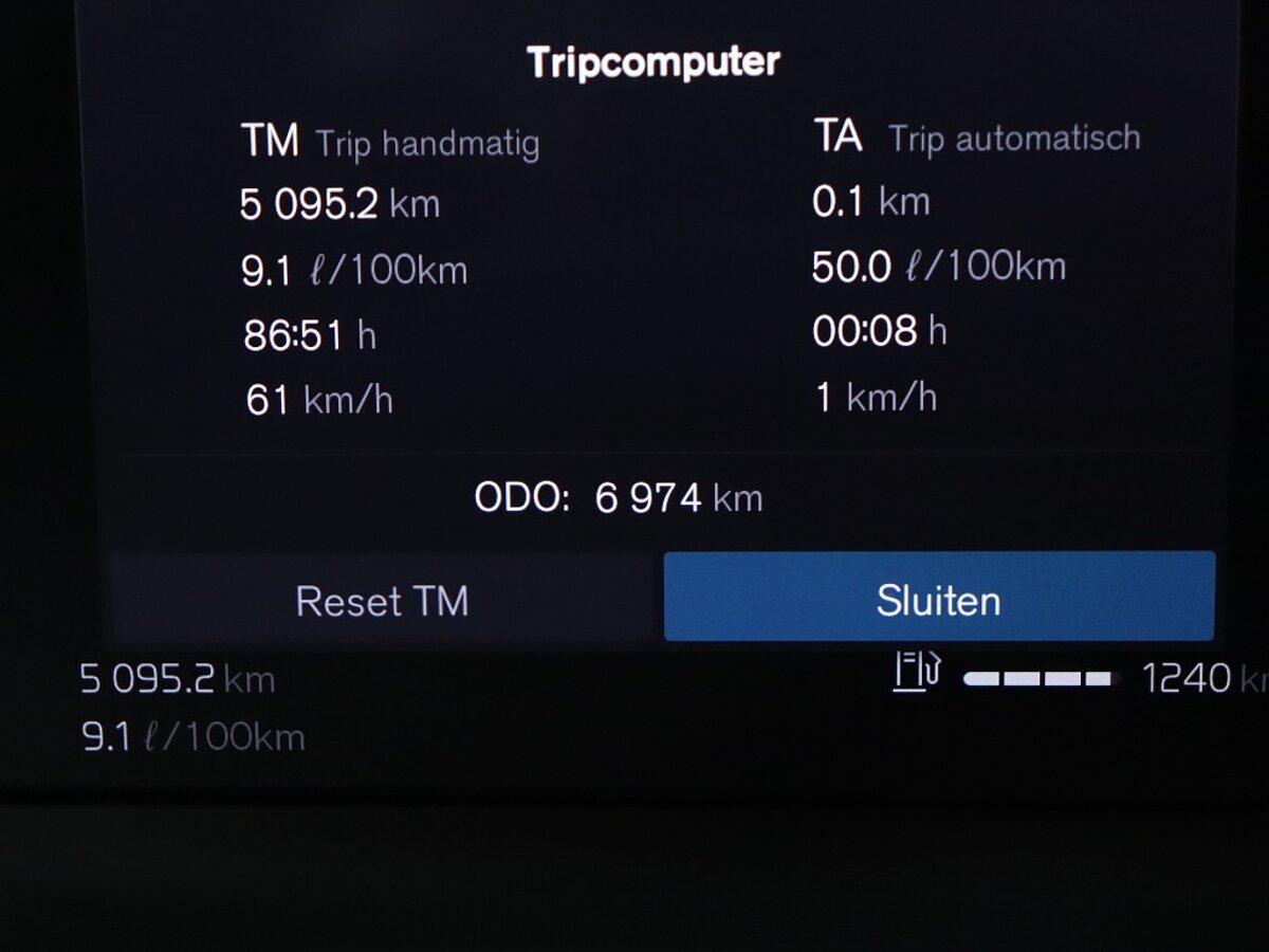35874774 volvo v60 2 0 b4 plus bright pano dak standkachel trekhaak 360 cam 0034b3