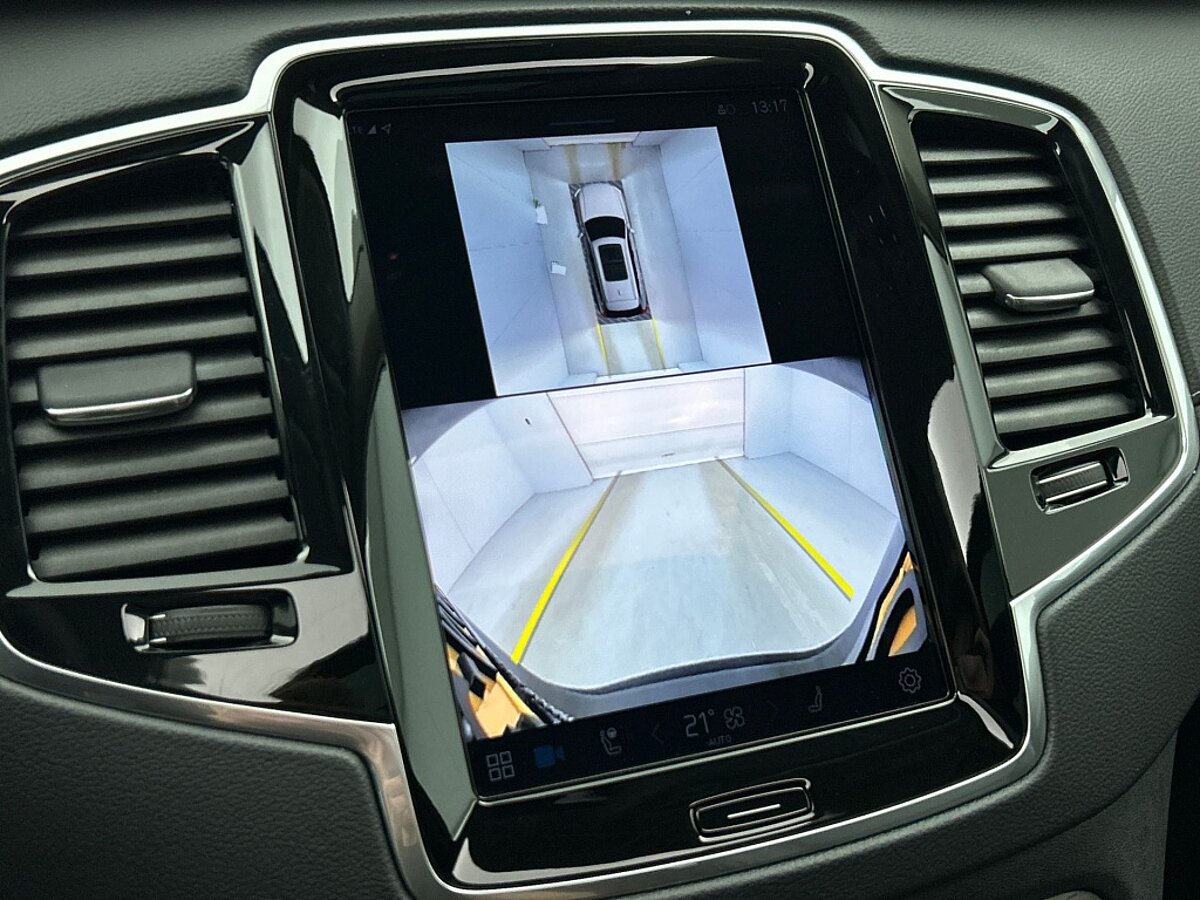 48454298 volvo xc90 2 0 t8 awd utimate dark leder luchtvering panoramadak tr 92