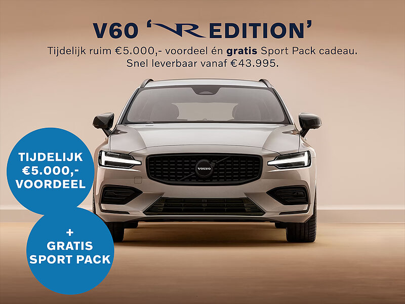 Tijdelijk ruim €5000,- voordeel én gratis Sport Pack cadeau.