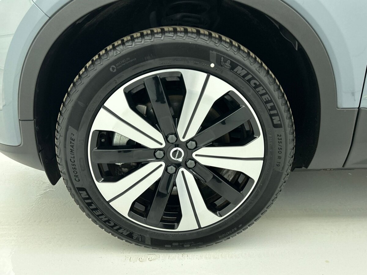 44407024 volvo xc40 recharge plus 70 kwh 79