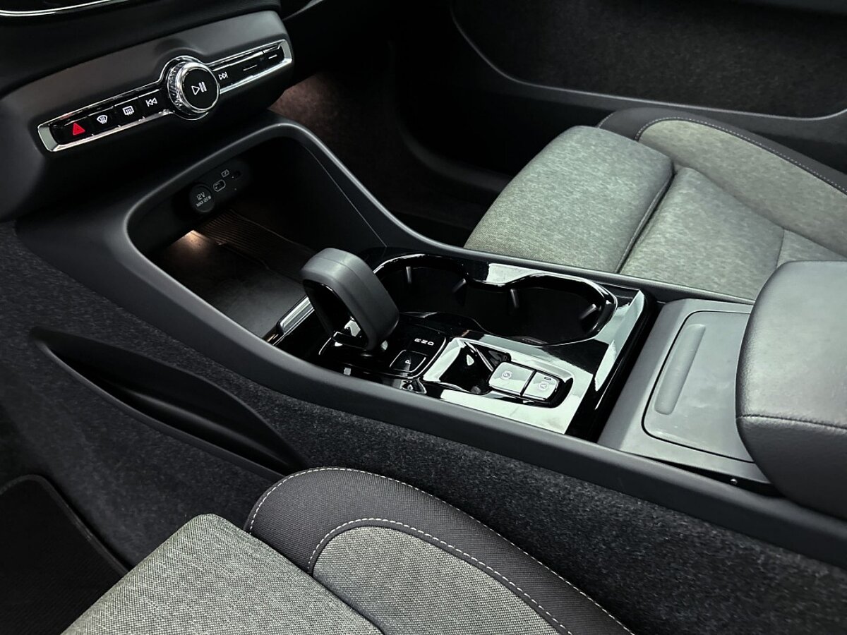 44775017 volvo xc40 2 0 b4 plus dark trekhaak 9 05