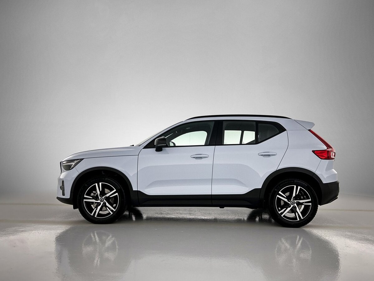 44775017 volvo xc40 2 0 b4 plus dark trekhaak 2 13