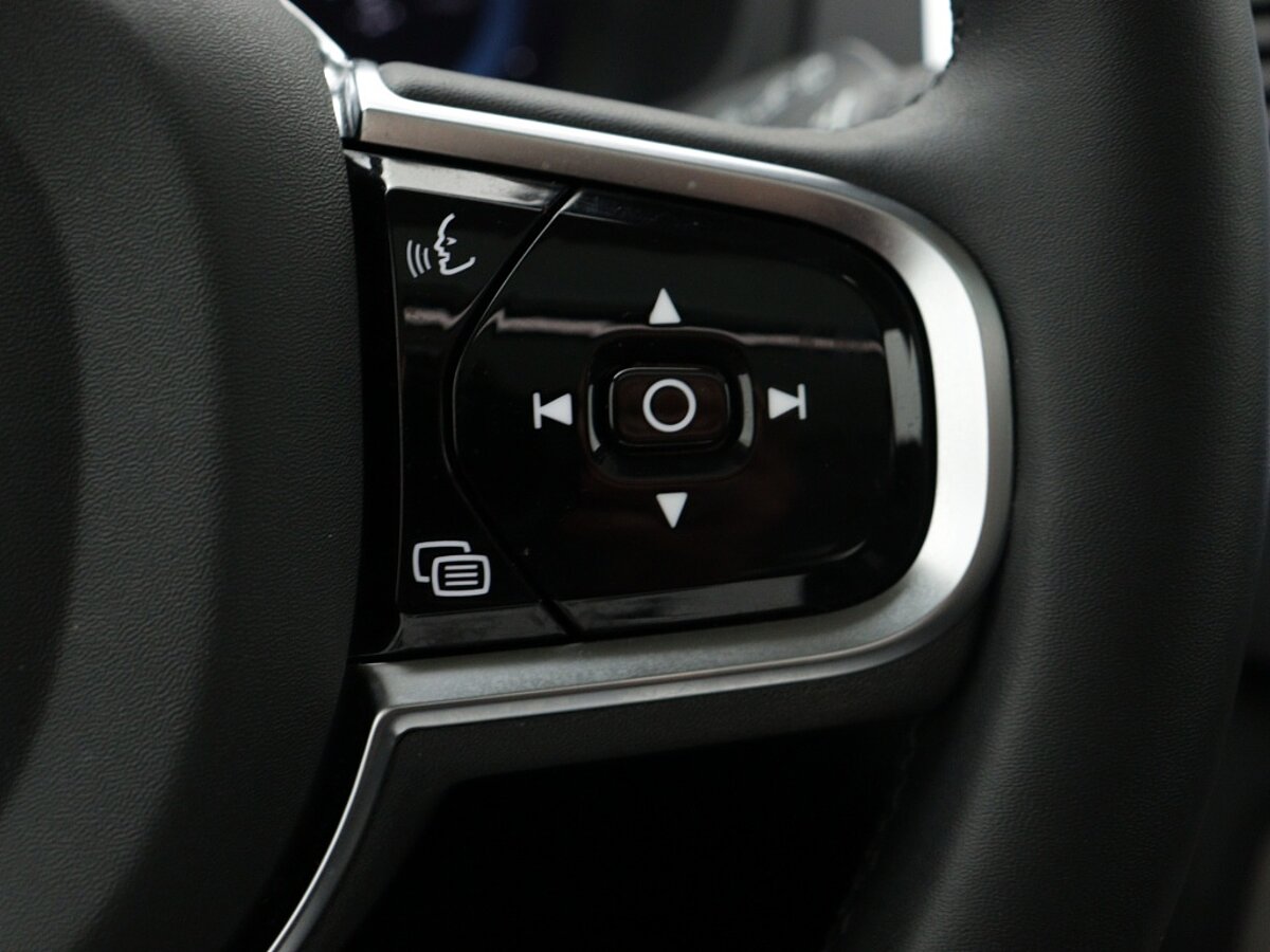 43741364 volvo xc90 2 0 t8 awd ultimate dark bowers wilkens luchtvering trekha 4e44cd