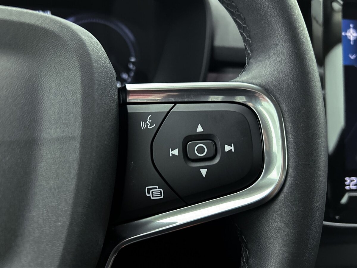 44339731 volvo xc40 1 5 t4 recharge plus bright harman kardon pilot assist ele 83