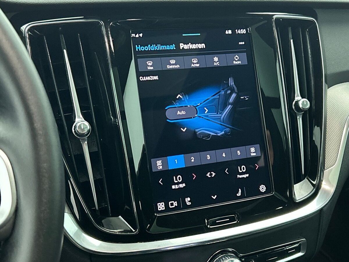 45432830 volvo v60 2 0 t6 dark panorama dak 360 camera trekhaak blis aee9a1