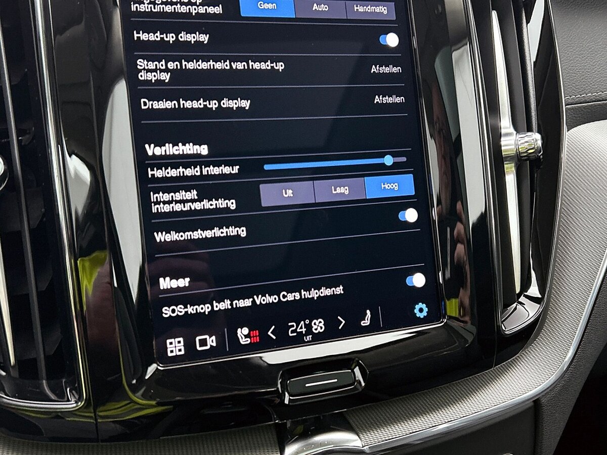 47588242 volvo xc60 2 0 t6 plug in hybrid awd ultimate dark 360 camera adative 42cf3c