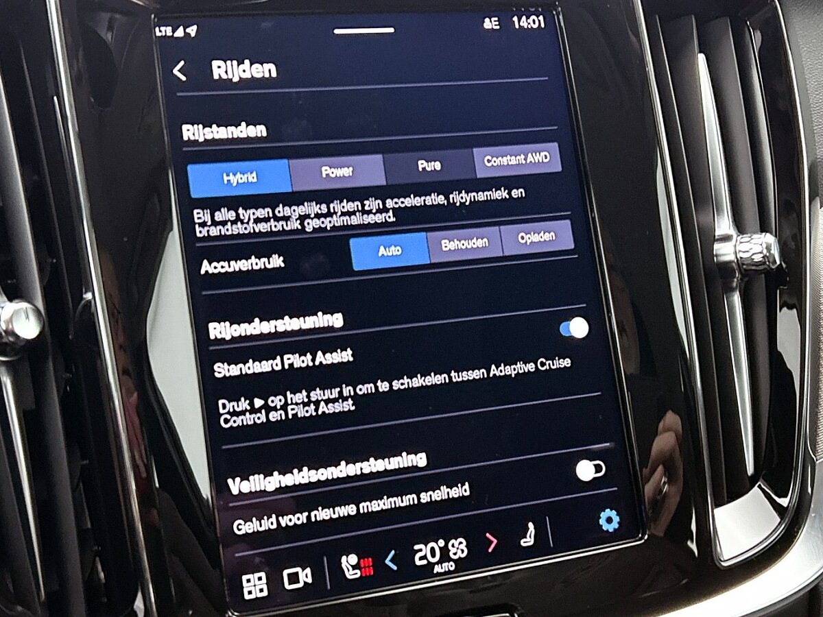 48291005 volvo v60 2 0 t6 bright leder trekhaak climate pack pilot assist aa7b88