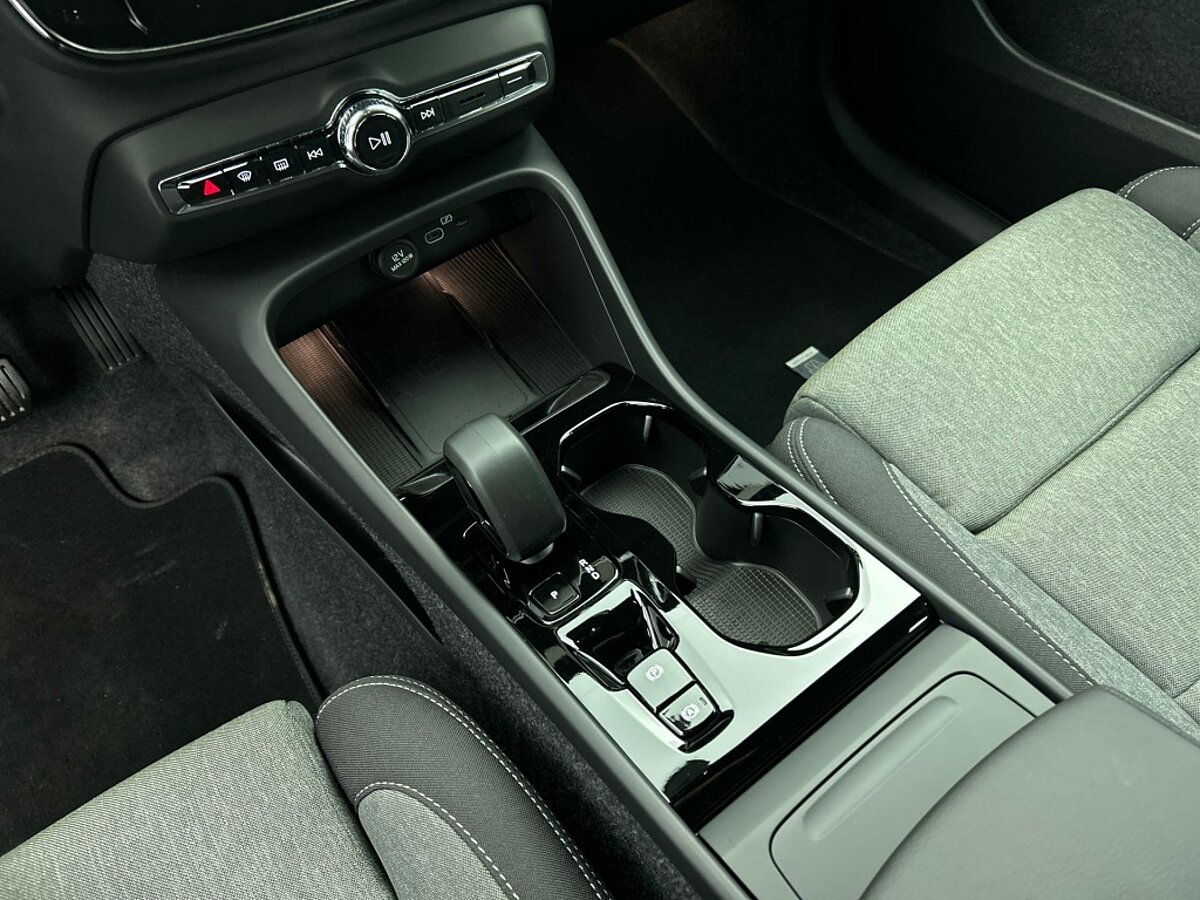 49248127 volvo xc40 2 0 b4 plus dark trekhaak harman kardon 54