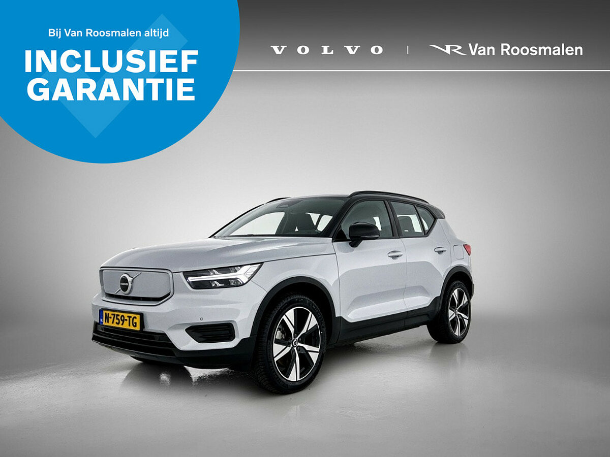 45933217 volvo xc40 recharge plus 1 03