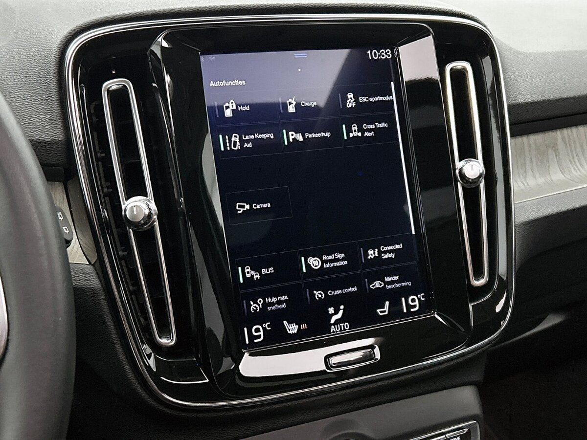 45850063 volvo xc40 1 5 t5 phev inscription leder panorama dak cebdb3