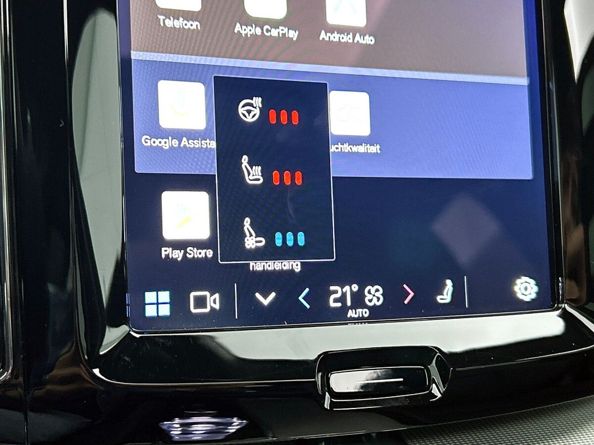 46843930 volvo xc60 2 0 t6 awd ultra black edition bowers wilkins luchtvering 7 06