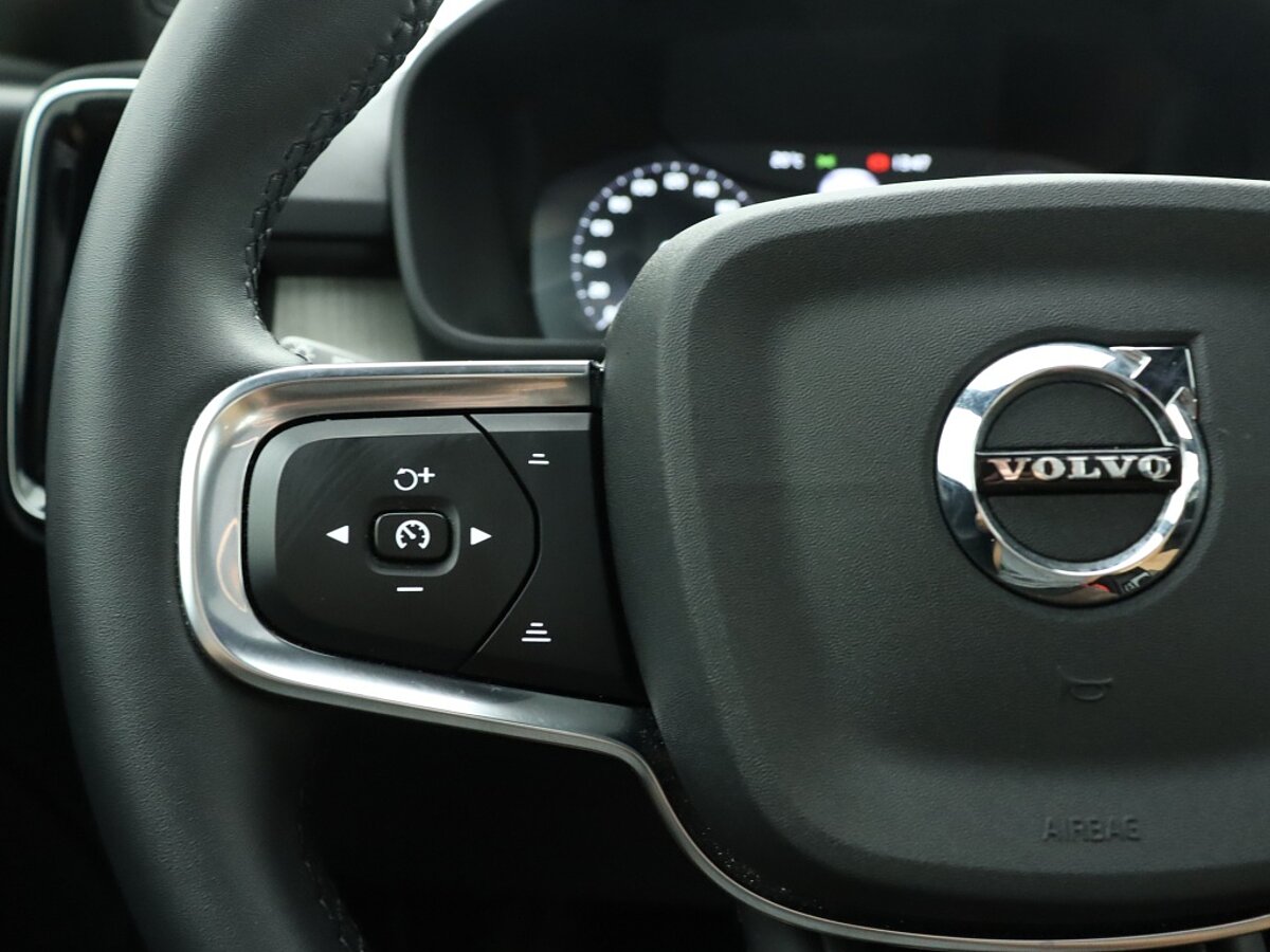 35487775 volvo xc40 1 5 t5 phev inscription panomama dak harman kardon leder 3c52d8
