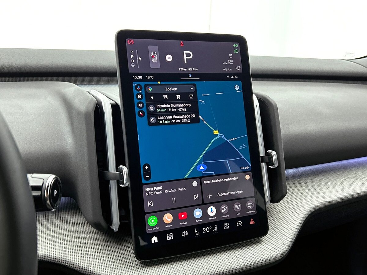 47803347 volvo ex30 extended range plus pine trekhaak climate pack bba532