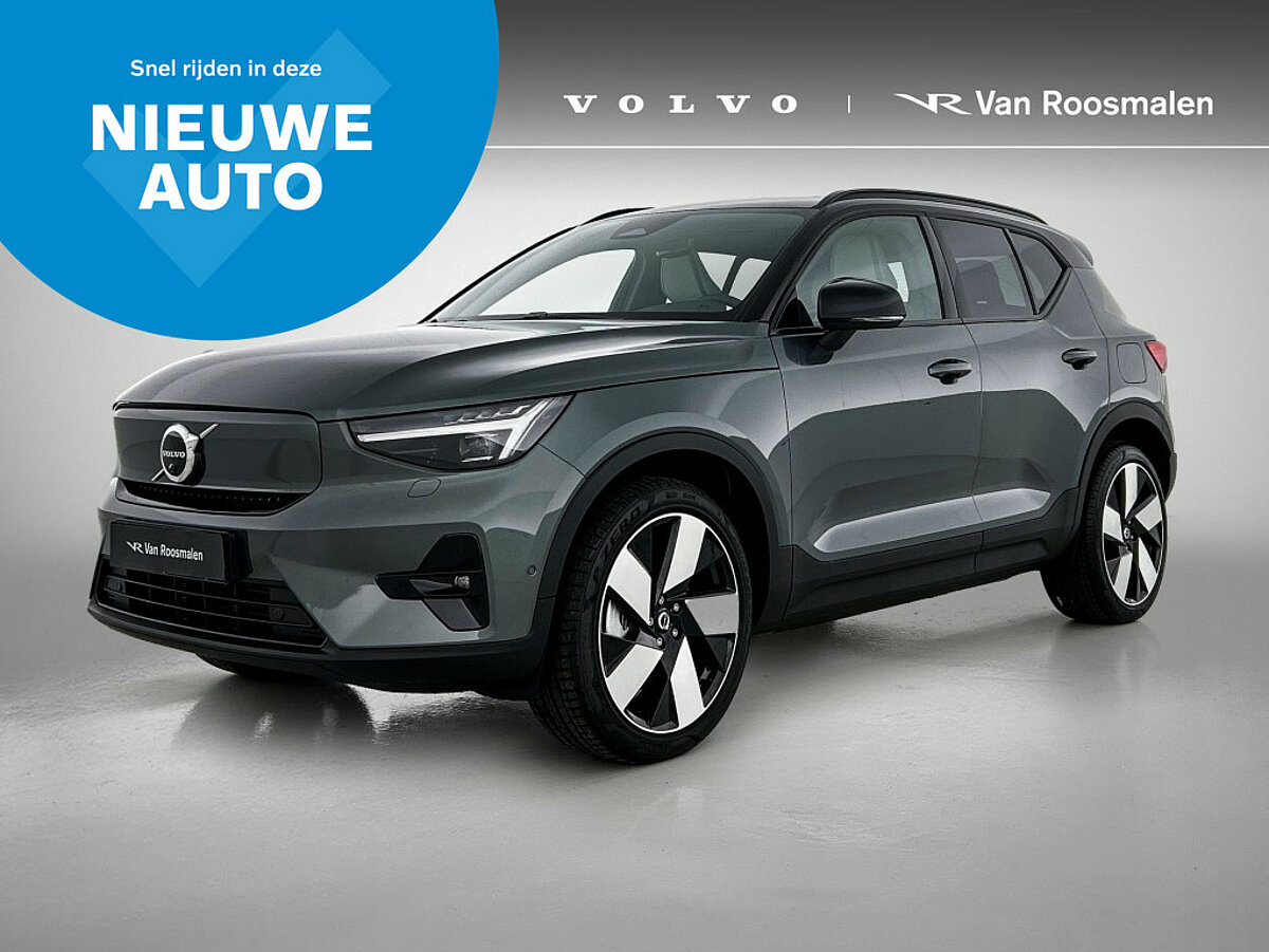 48928127 volvo ex40 ultra extended range ultra nieuw voorraad forest lake 36 1 01