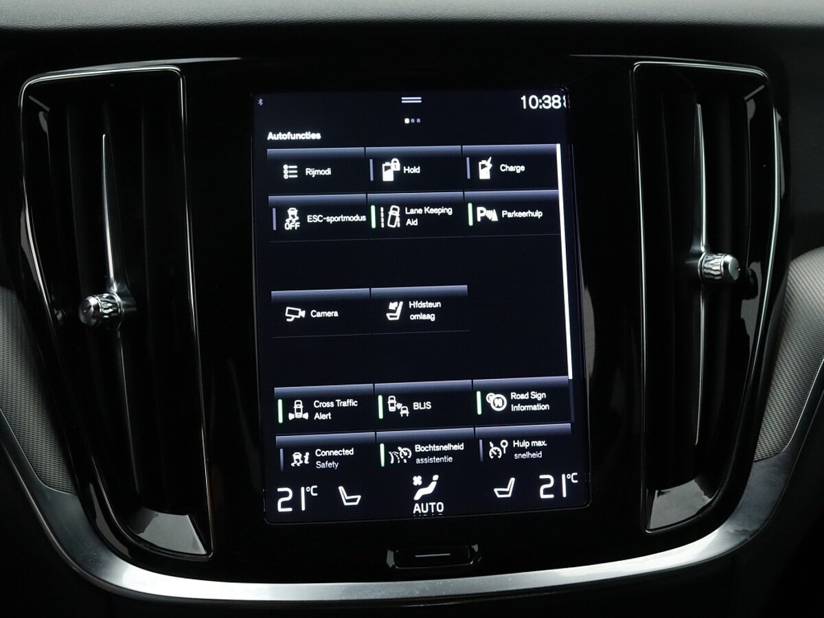 34254989 volvo v60 2 0 t6 awd recharge r design trekhaak aaff23
