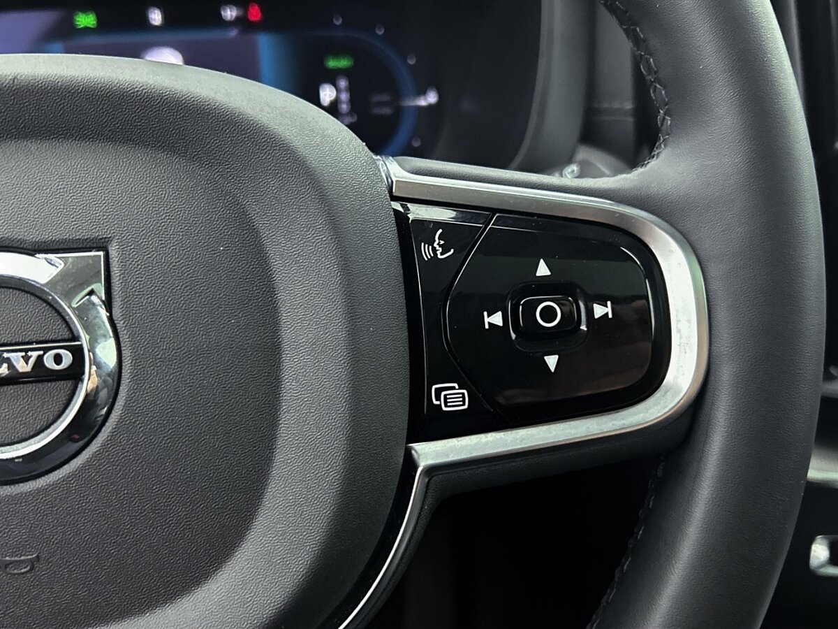 44517506 volvo xc60 2 0 t6 awd ultra dark trekhaak 5c4882