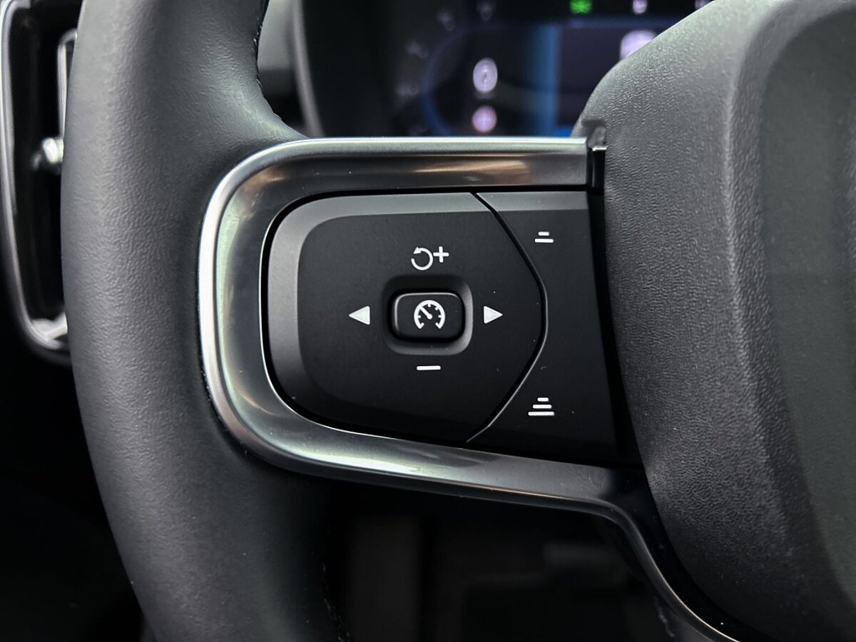 44774524 volvo xc40 2 0 b4 plus dark trekhaak 52
