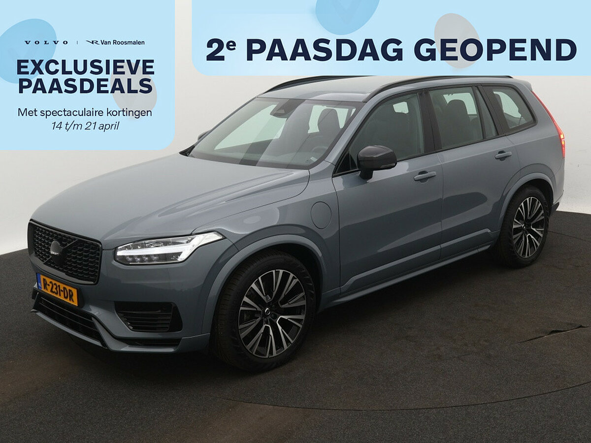 44243030 volvo xc90 2 0 t8 awd plus dark trekhaak luchtvering 1 05