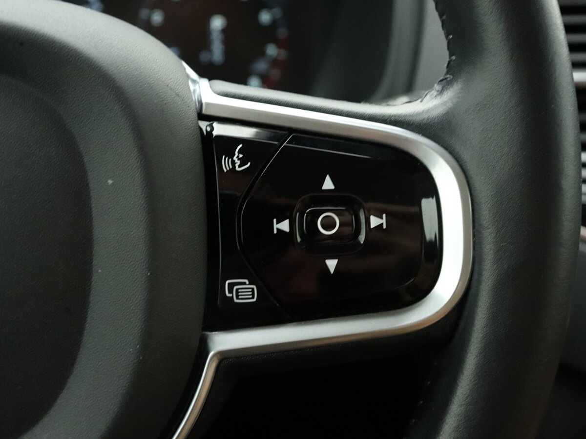 34967591 volvo xc90 2 0 t5 awd inscription luchtvering trekhaak stoelventilatie 45