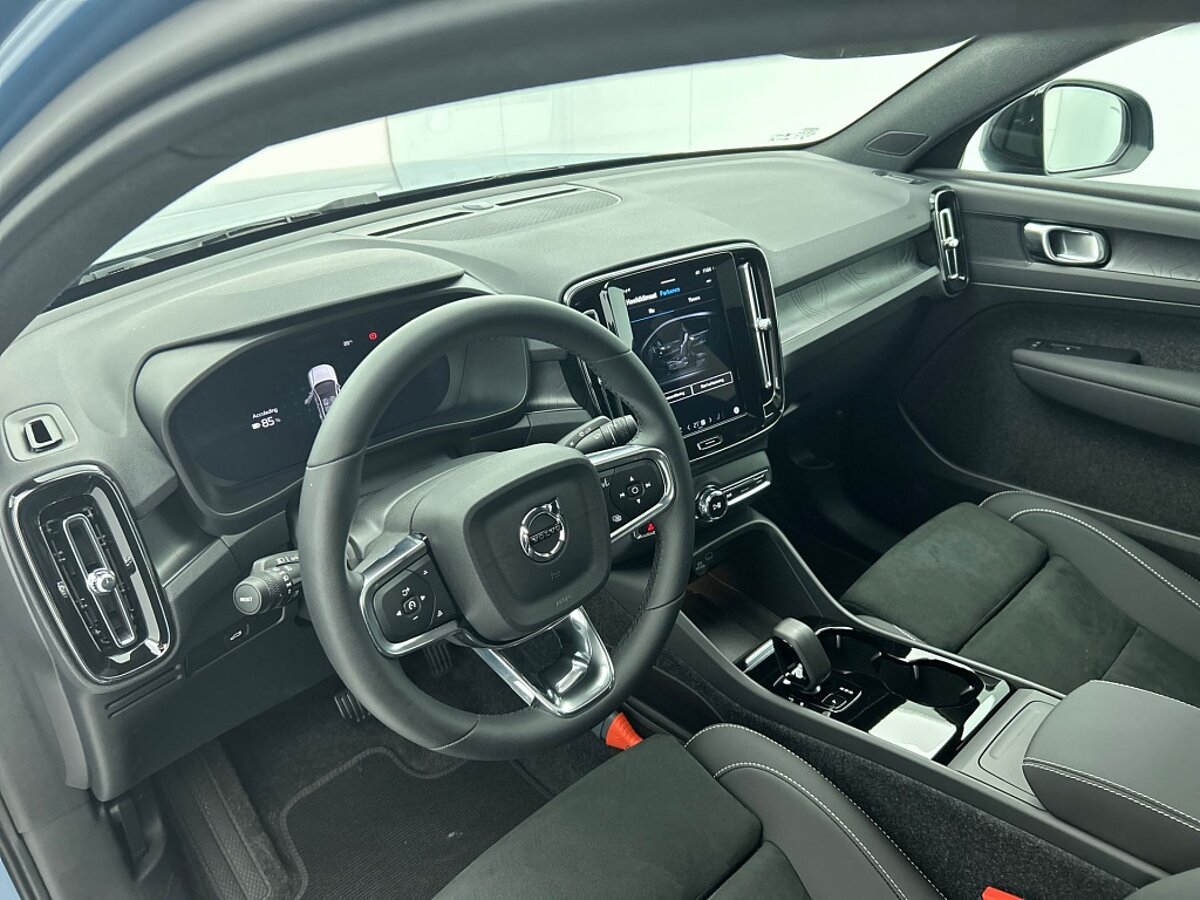 46688063 volvo c40 extended range plus 82 kwh trekhaak extra getint glas 50