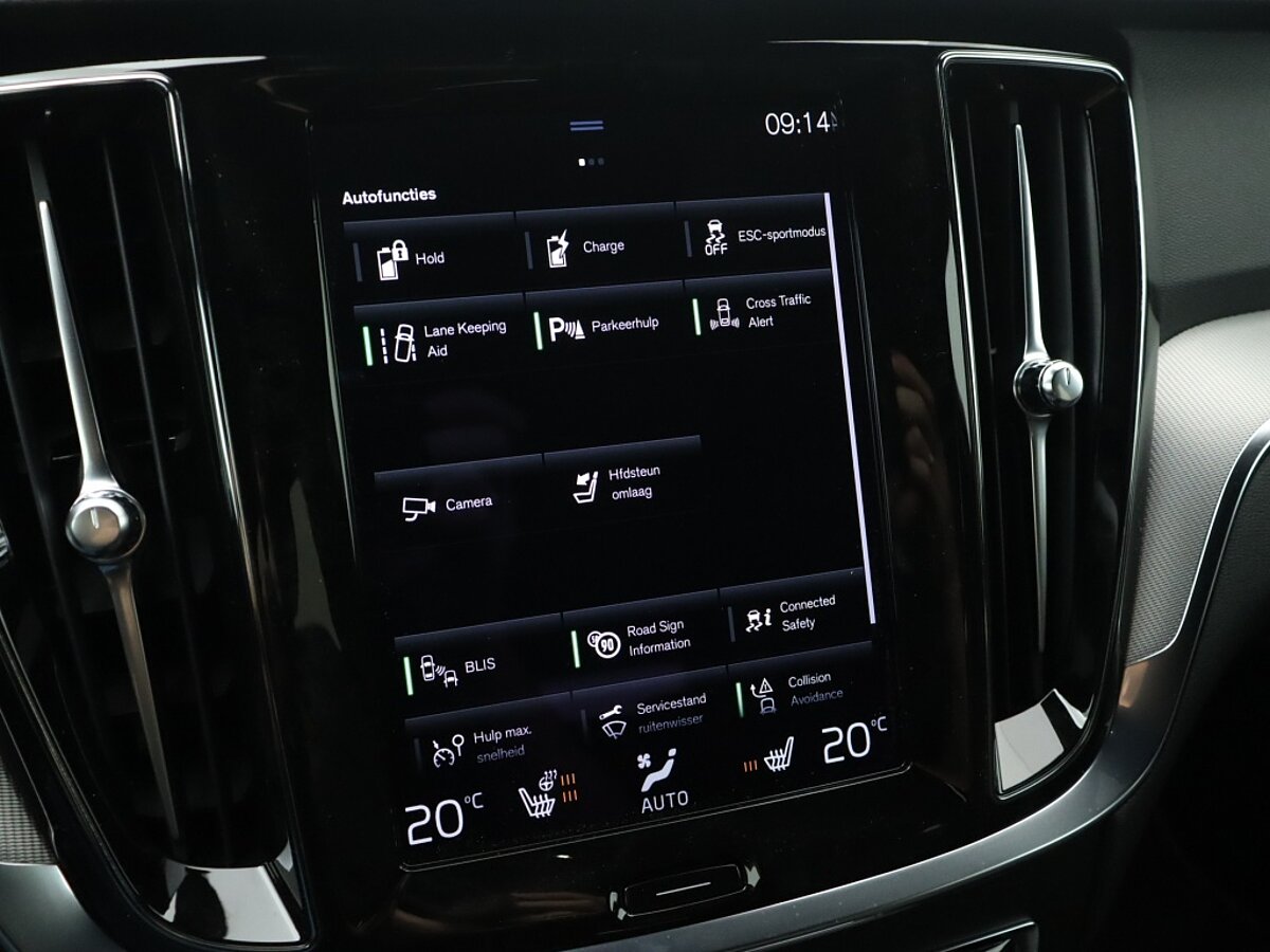 35014607 volvo v60 2 0 t6 recharge awd r design 67
