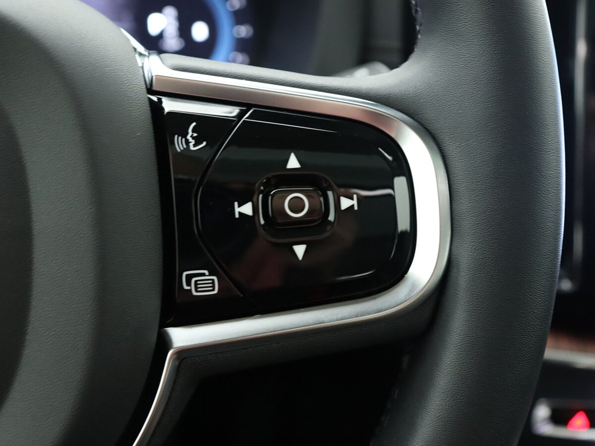 35405128 volvo xc60 b5 ultimate bright luchtvering trekhaak 45db12