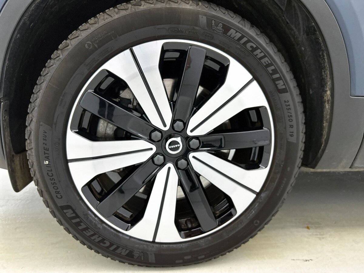 47001389 volvo xc40 1 5 t5 inscription panorama dak blis trekhaak all season 74