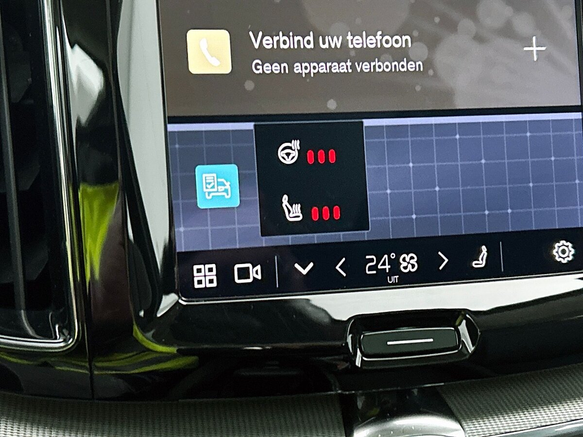 47588242 volvo xc60 2 0 t6 plug in hybrid awd ultimate dark 360 camera adative 9 03