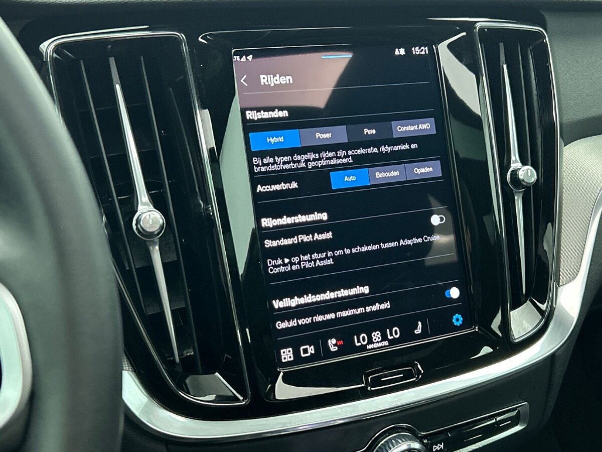 45432830 volvo v60 2 0 t6 dark panorama dak 360 camera trekhaak blis e713f6