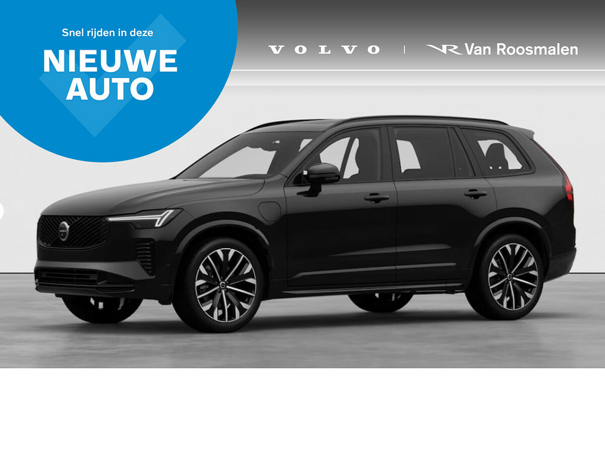 46536288 volvo xc90 t8 awd ultra dark luchtvering ventilatie stoelen 1 01