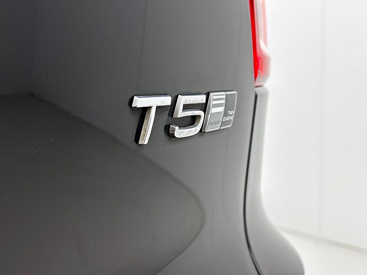 45850063 volvo xc40 1 5 t5 phev inscription leder panorama dak 1f80a5
