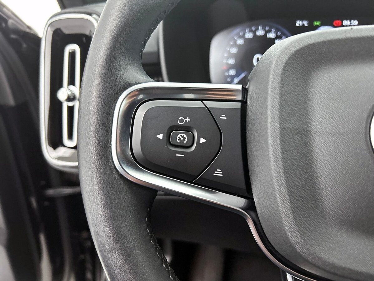 46166408 volvo xc40 1 5 t4 r design 360 camera trekhaak dab 40