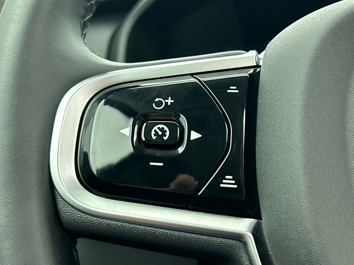 49638074 volvo xc90 2 0 t8 awd ultra dark trekhaak bowers wilkins gelamineerde e8ef85