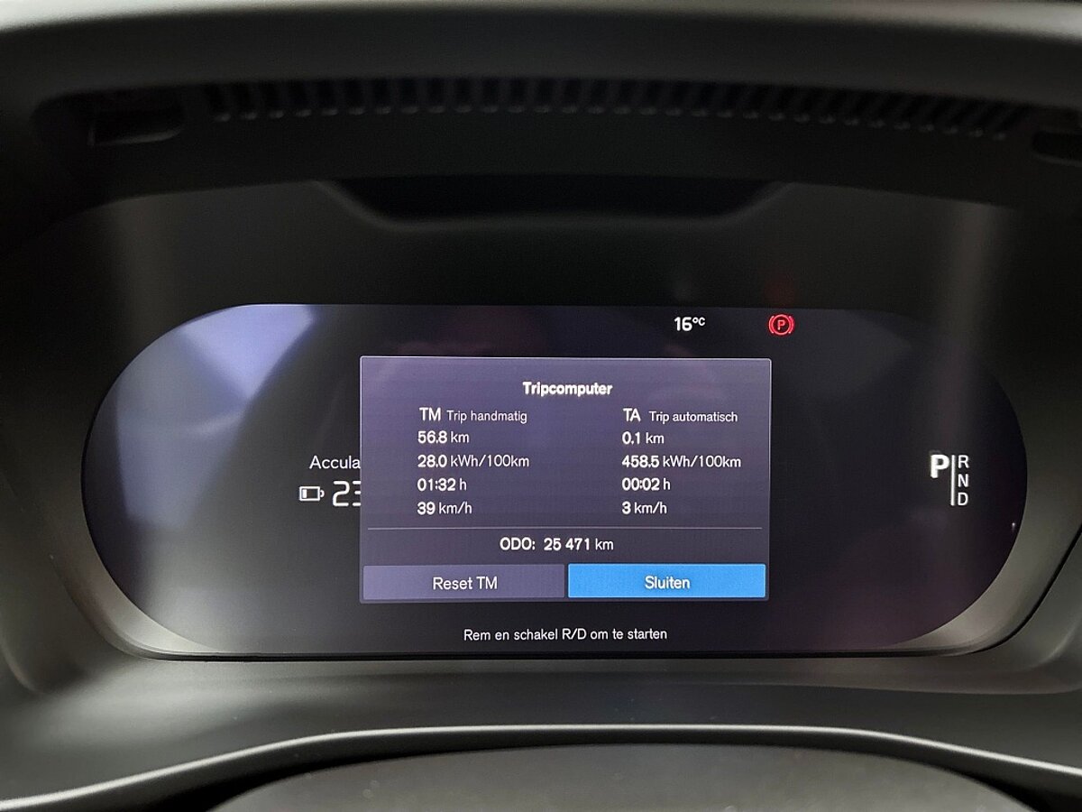 47756646 volvo c40 ultimate heico 21 inch exterior styling kit 360 h k 68