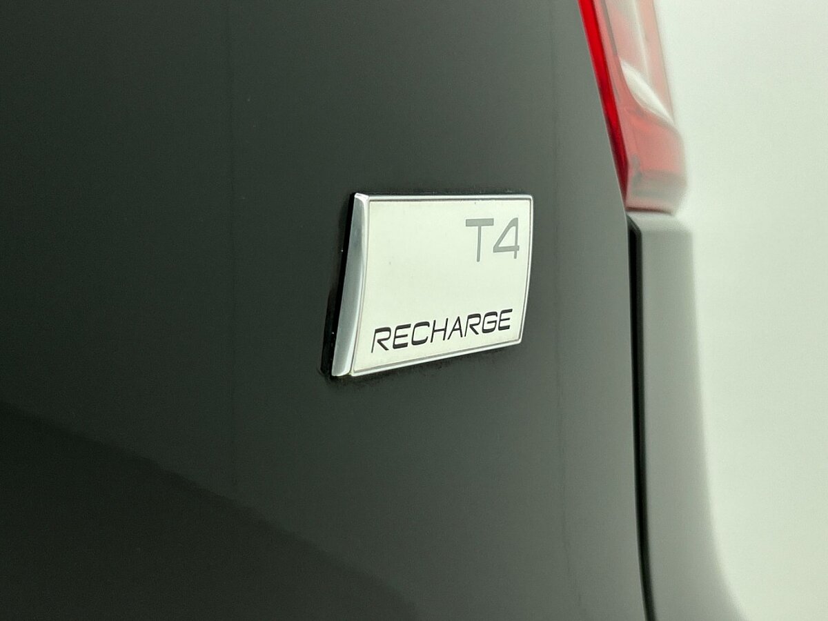 44458767 volvo xc40 1 5 t4 recharge r design expression trekhaak 75