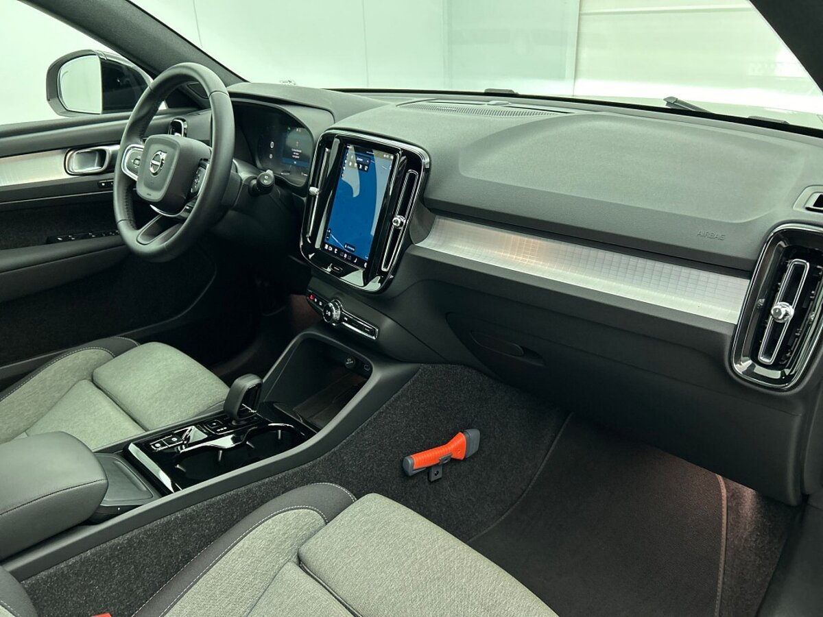 47458918 volvo xc40 2 0 b4 plus dark trekhaak 2000kg trekgewicht adaptieve cru 49