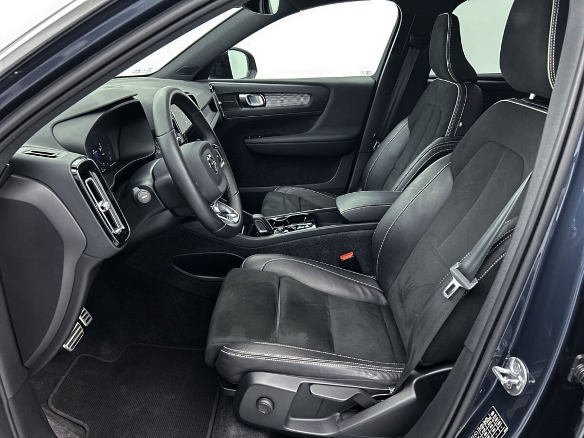 44247487 volvo xc40 1 5 t4 rech r design trekhaak 11